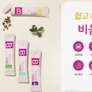 소담재한의원 이미지