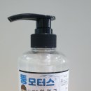 대동카센터 이미지