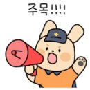 여울세무회계 이미지