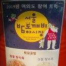 부평구청역 6번 출구 이미지