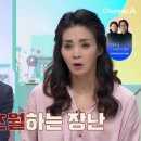 아이돌어린이집