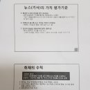 유한공업고등학교 이미지