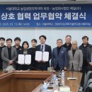 해밀목장 이미지