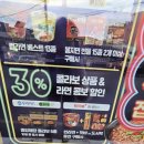 (주)중앙해장 이미지