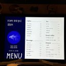 공공장소 | 암사동 카페 공공장소 레트로한 복고풍 조용한 카페 암사역 카페 후기