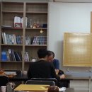 더원바둑학원 이미지