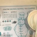 코스웨이(주) 이미지