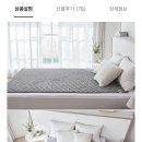 S.M의료기 이미지