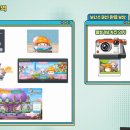 우주PC방(인-269) 이미지