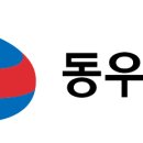 포승공단로117번길 이미지