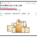 남산가스설비 이미지