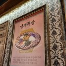 족발꾼 - 화성시 대밭로 47 | 족발꾼