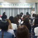 부모교육상담센타 이미지