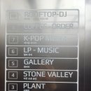 🍰 홍대카페 추천! 8층 루프탑까지 있는 ㅎㄷcafe (홍대카페) 방문 후기