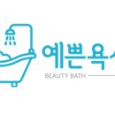 인동가산로6-7 이미지