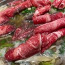 다인얼큰샤브칼국수