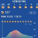 그린월드 이미지