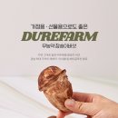 농업회사법인주식회사만나 이미지