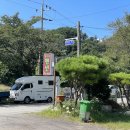 솔까치펜션 이미지