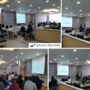 파주 로하스 재활요양병원 이미지