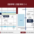 디비전원 주식회사 이미지