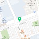 아이스크림할인점 경산1호점 이미지