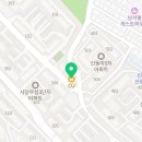 씨유 사당주영점 네이버블로그