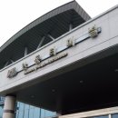 안동호스텔1호점 이미지