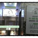 이라인치과의원 이미지
