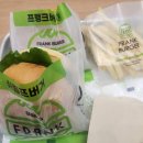7월 일상, 흠뻑쇼 사랑니발치, 방광치료까지.. 다사다난 하다!