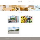 도고휴펜션 이미지