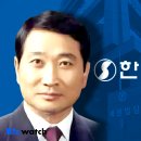 ㈜한일건설 이미지