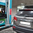 신한국주유소 이미지