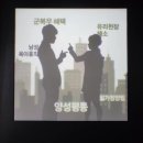 국회박물관 이미지