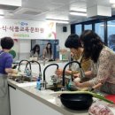 문화식품