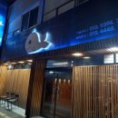 고현중앙로 이미지