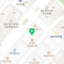 에이엘사회탐구전문학원