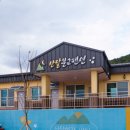 신시도어촌체험휴양마을 이미지