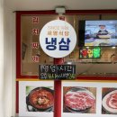 휴심앤장내과의원 네이버블로그