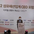 평창섬유 이미지