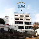 더뷰호스텔 이미지