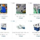 신성물산 이미지