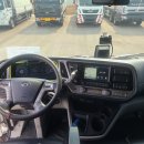 현대오토밋션 이미지