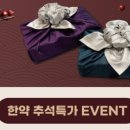 전일한방병원 이미지