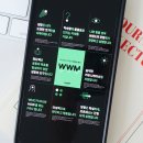 상반기 와이어트 WYATT 채용 닥터포헤어, 어노브 근무하고 싶어