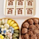 미미떡공방 이미지