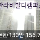 시흥공단치과의원 이미지