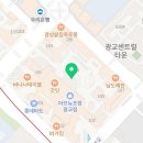 광교조은약국 이미지