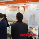 케이스타일(K.style) 이미지