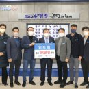 영광군청 이미지